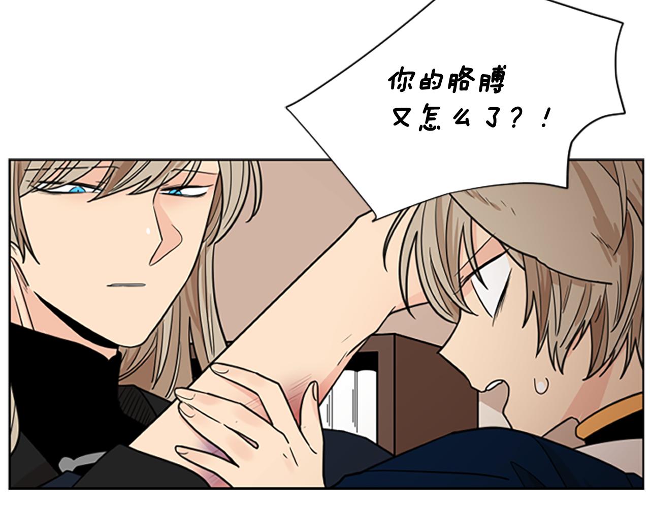 第125话 不可原谅109