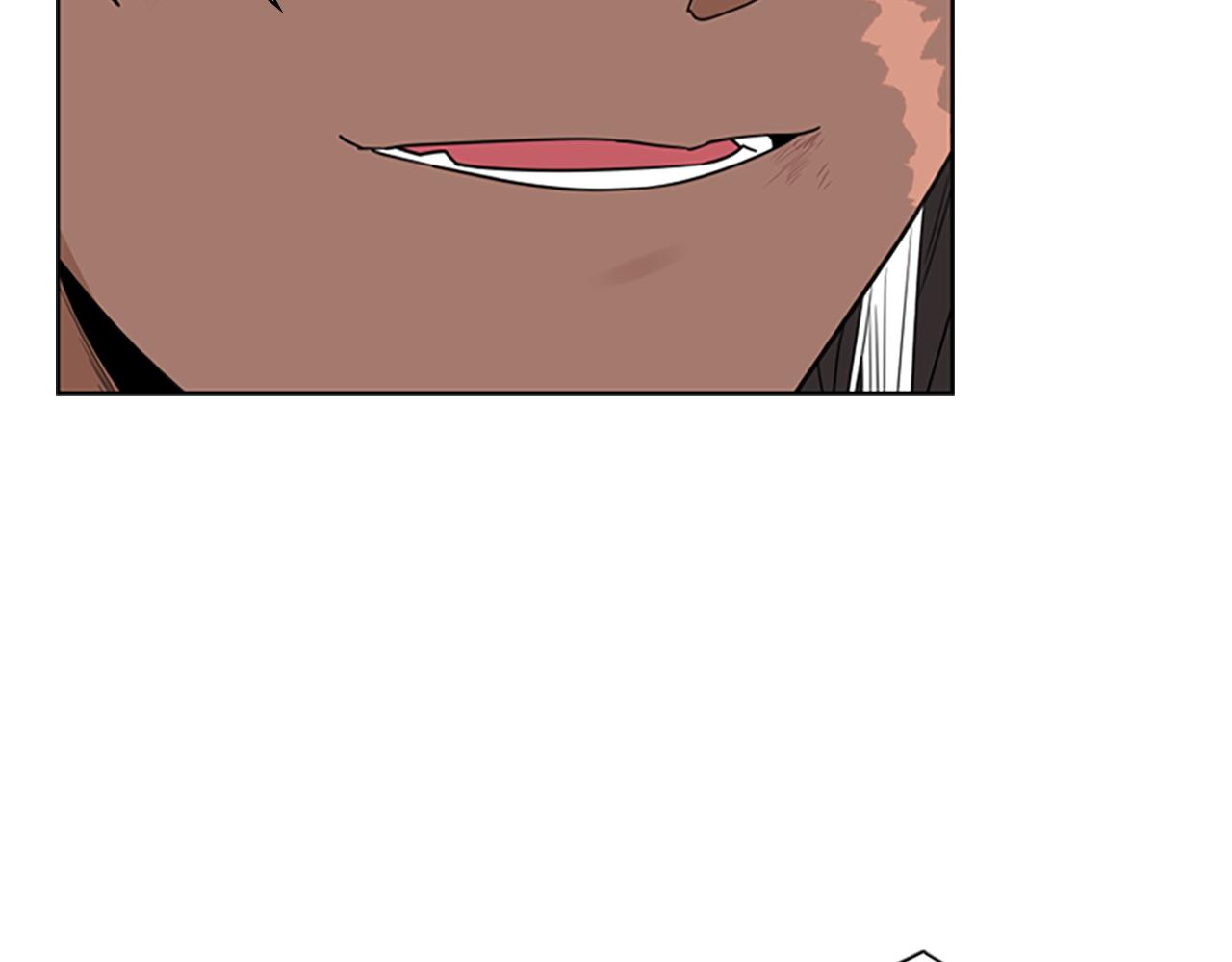 第124话 遗失的宝石32