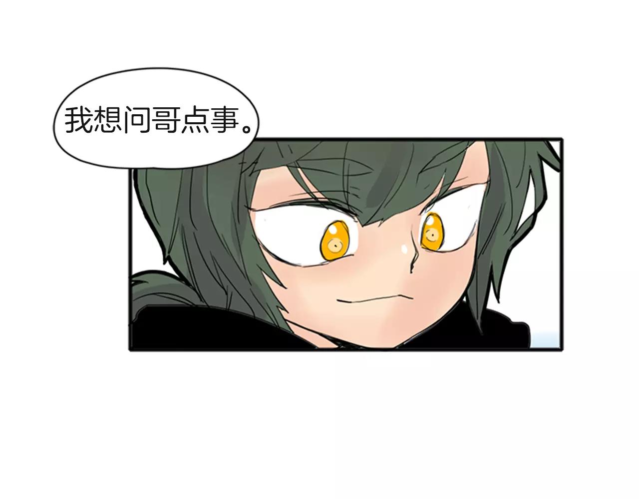 第80话 见面98