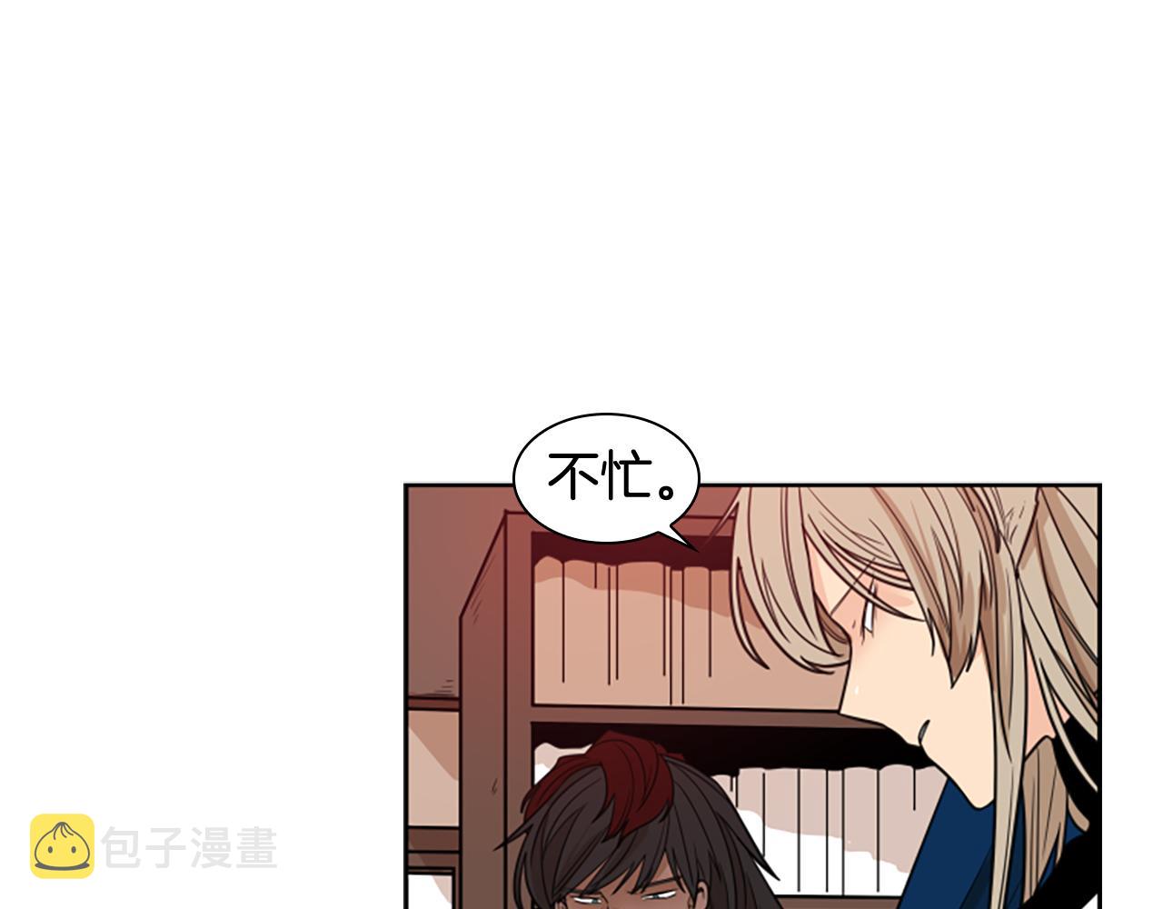 第115话 不要抛弃我62