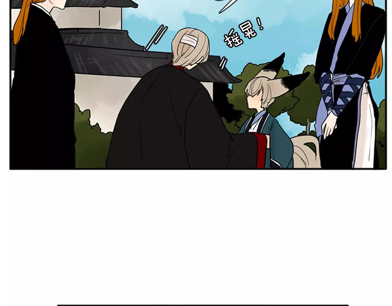 第76话 商品68
