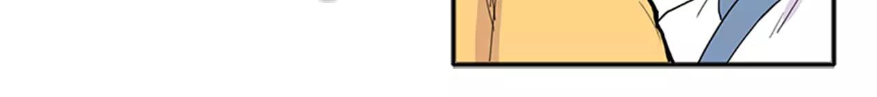 第79话 可疑的家伙66