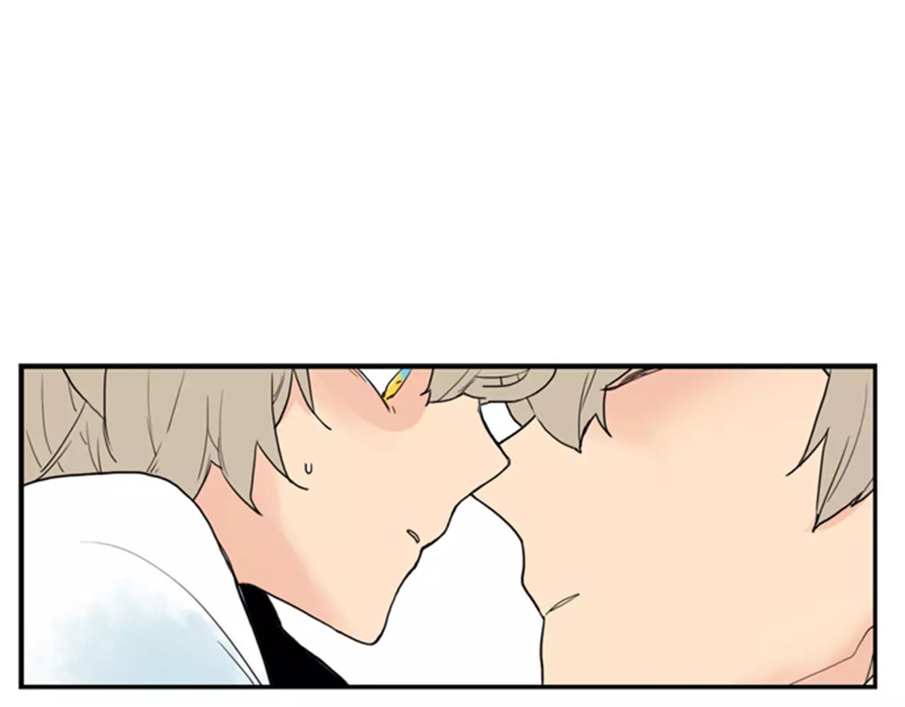 第46话 那些都帮你除掉了76