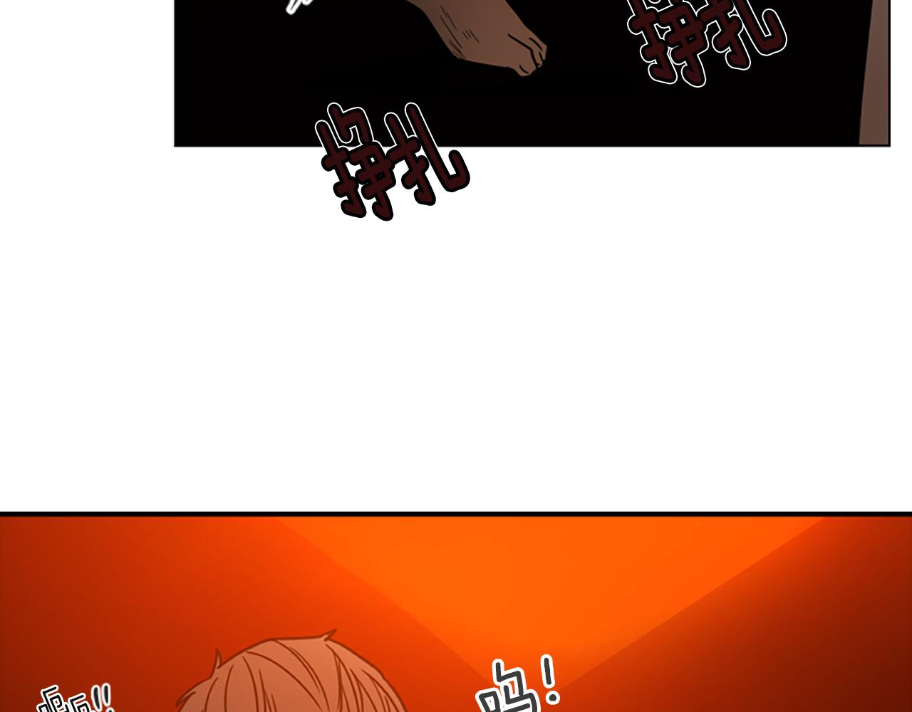 第109话 童年玩伴回归36