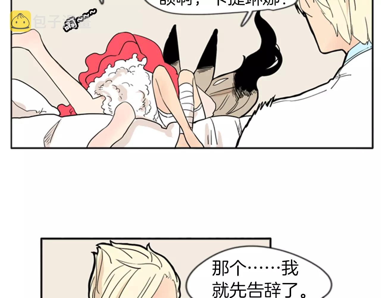 第72话 送礼的人们80