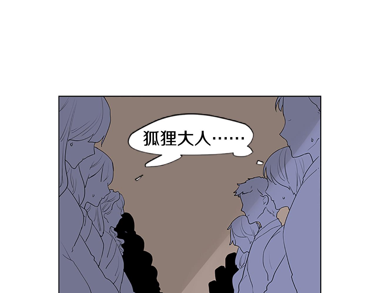 第114话 准备了礼物22