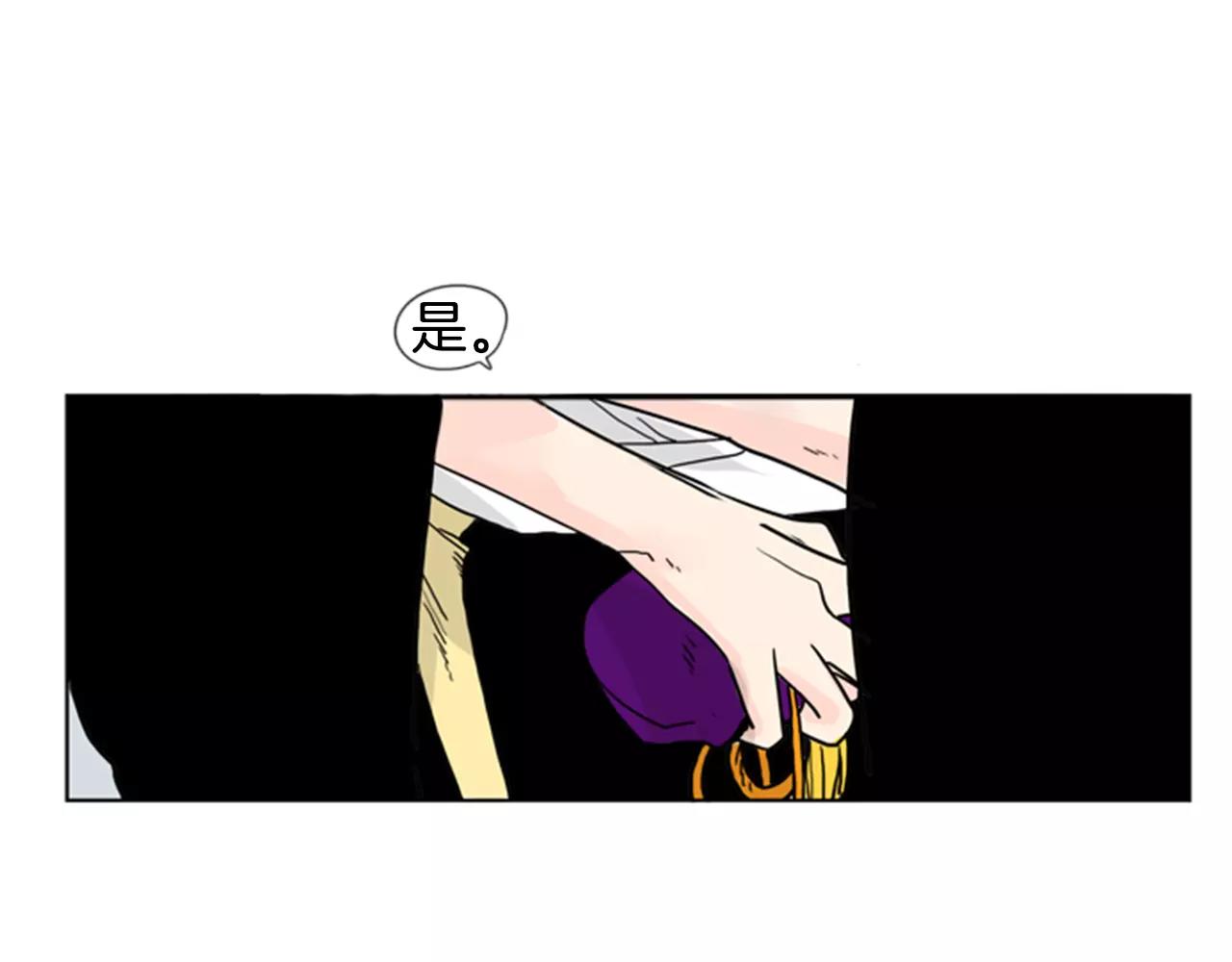 第37话 回家15
