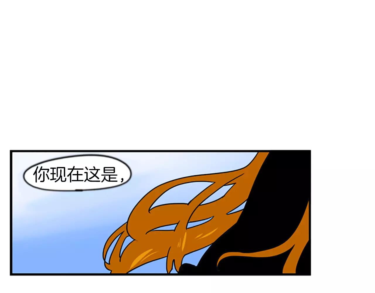 第50话 带我去他身边71