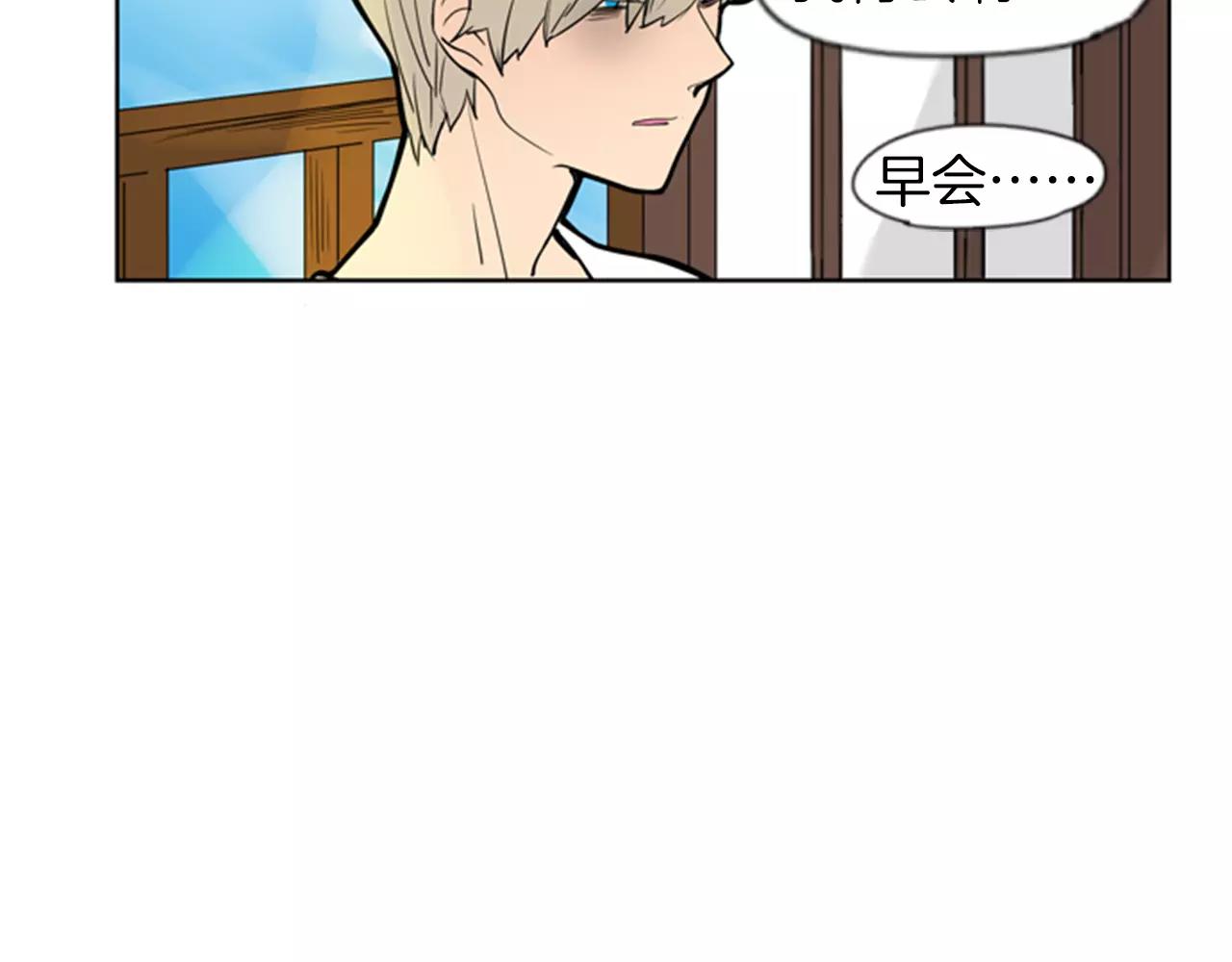 第64话 惊喜11