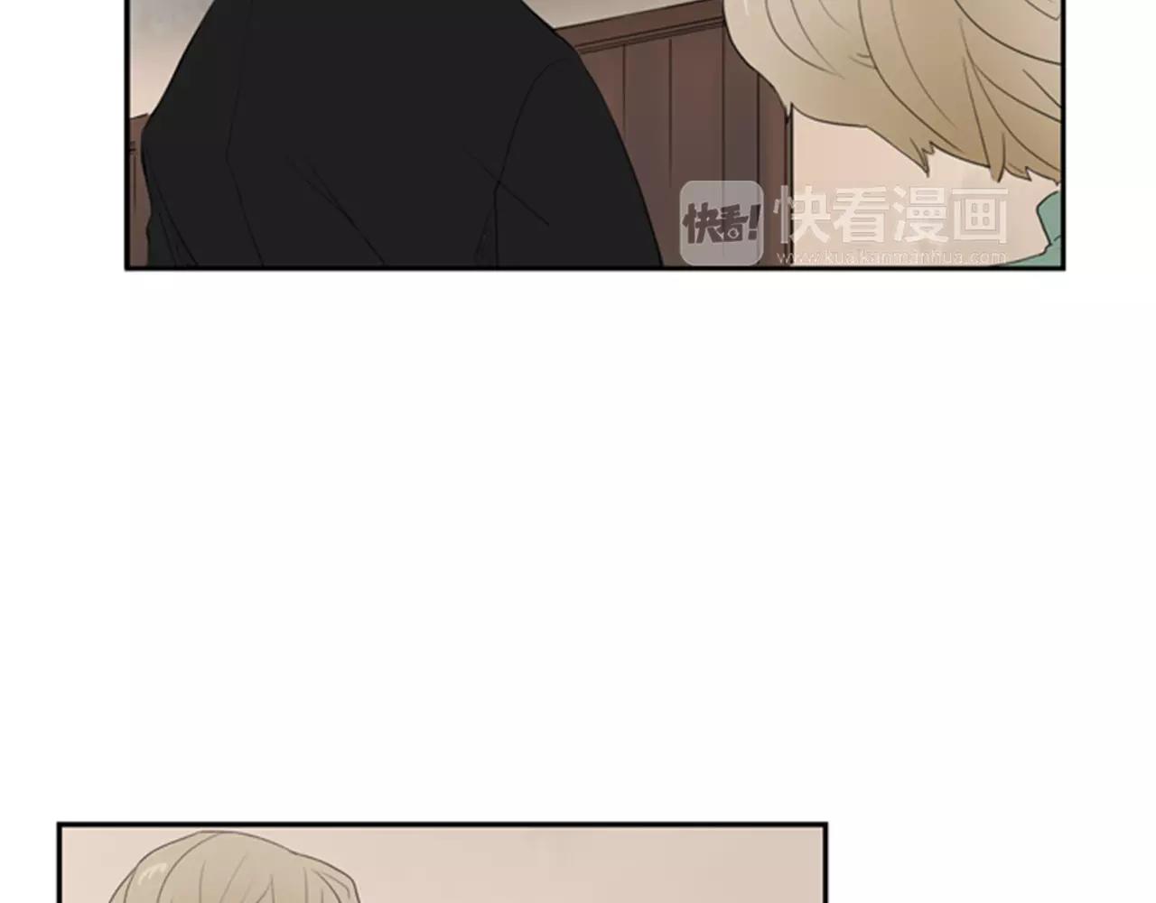 第40话 疼吗？7