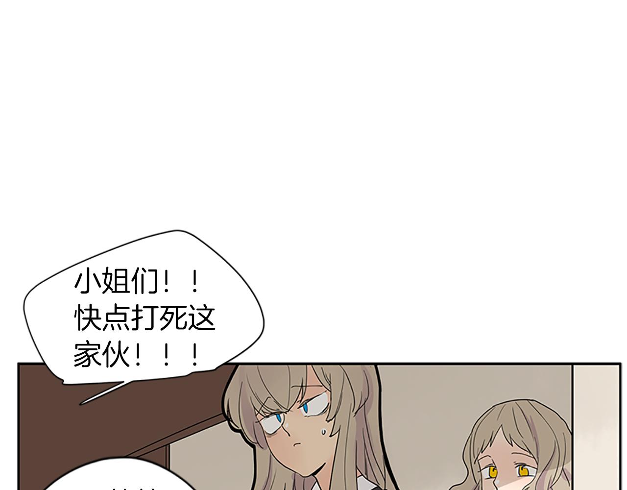 第95话 寻找证据74