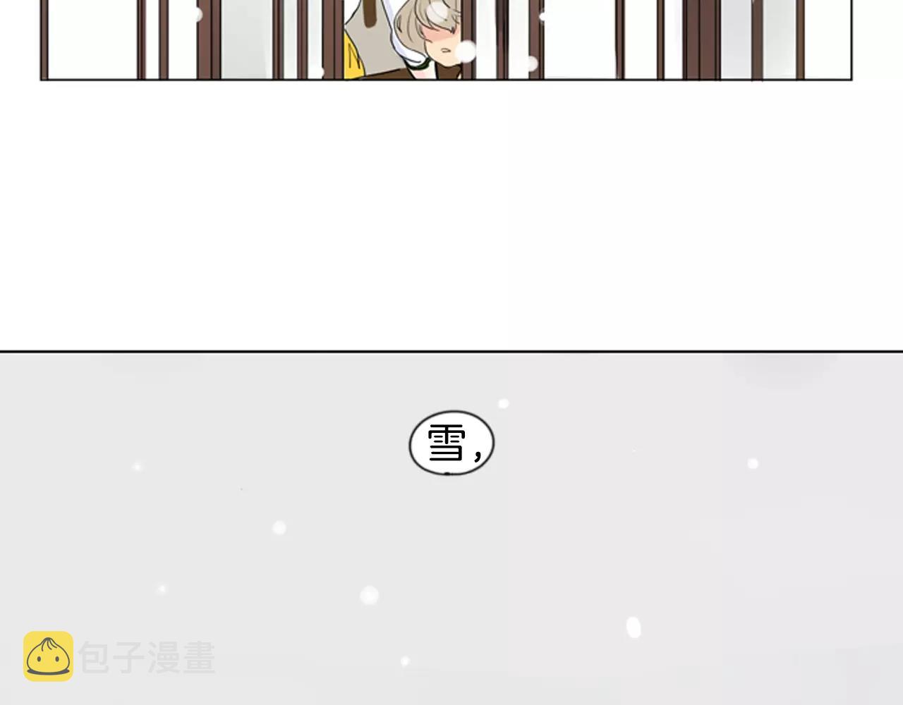 第32话 离别的下雪天65