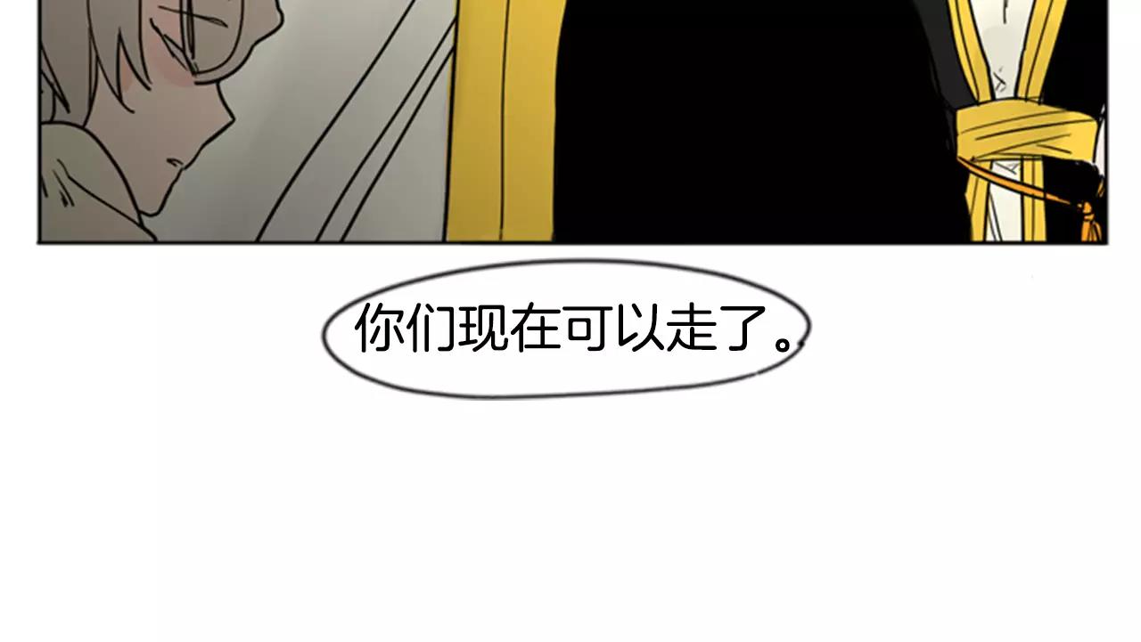 第37话 回家81