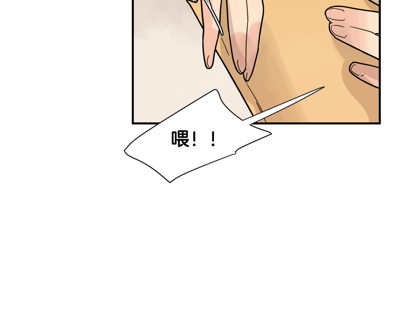 回忆篇第8话 寻子42