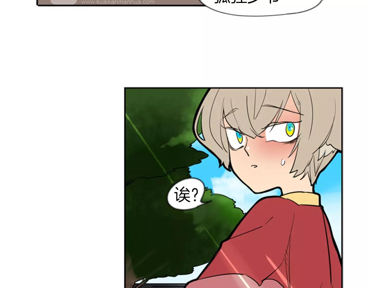 第63话 相信92