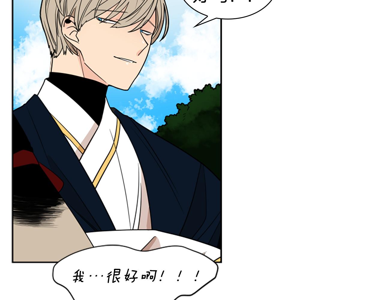 第107话 愉快逛街10