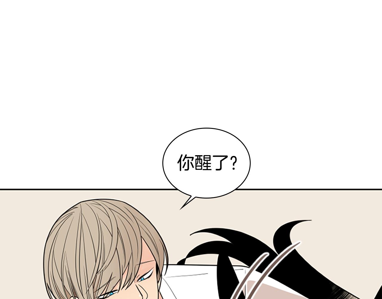 第106话 美好的早晨14