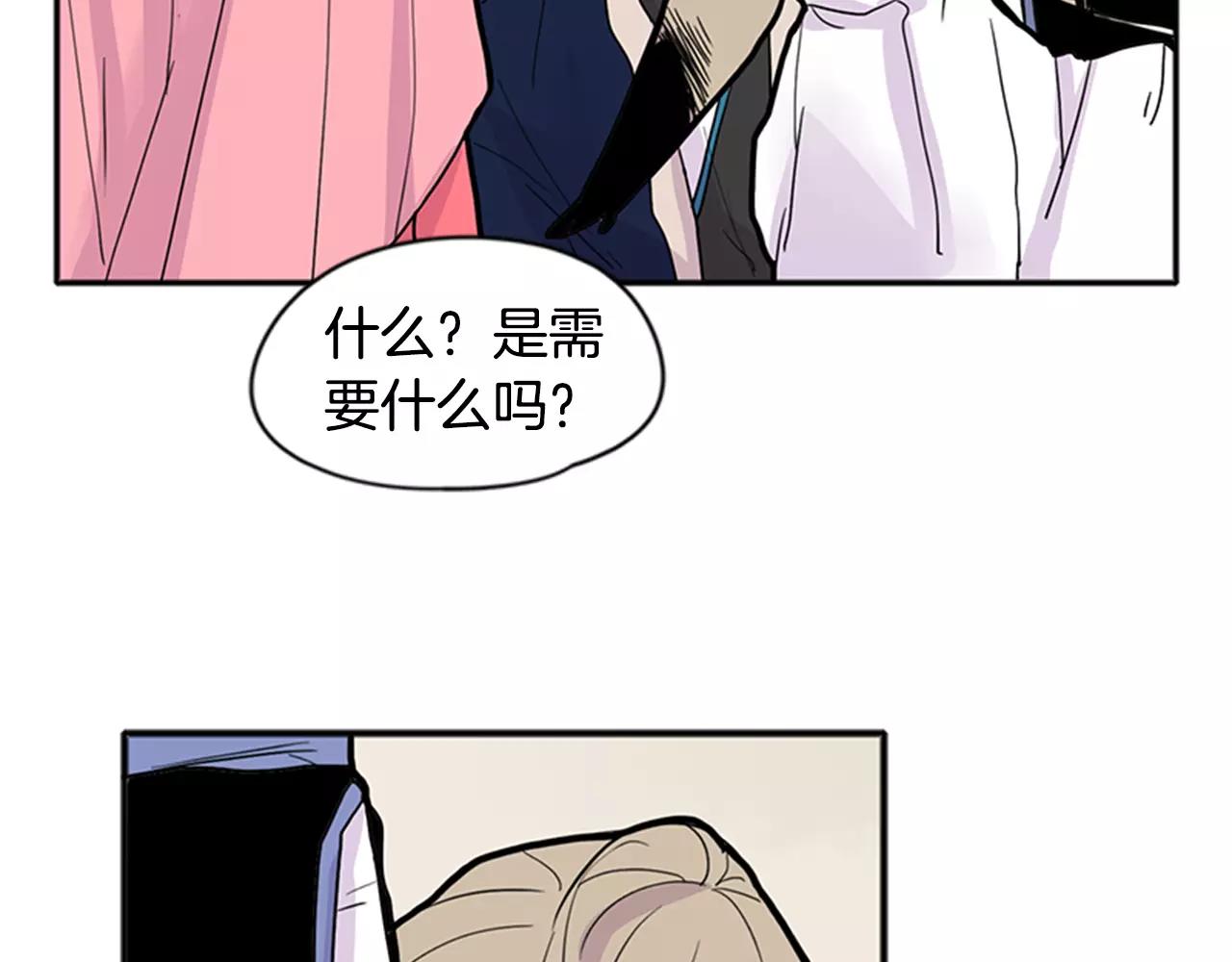 第85话 影响力78