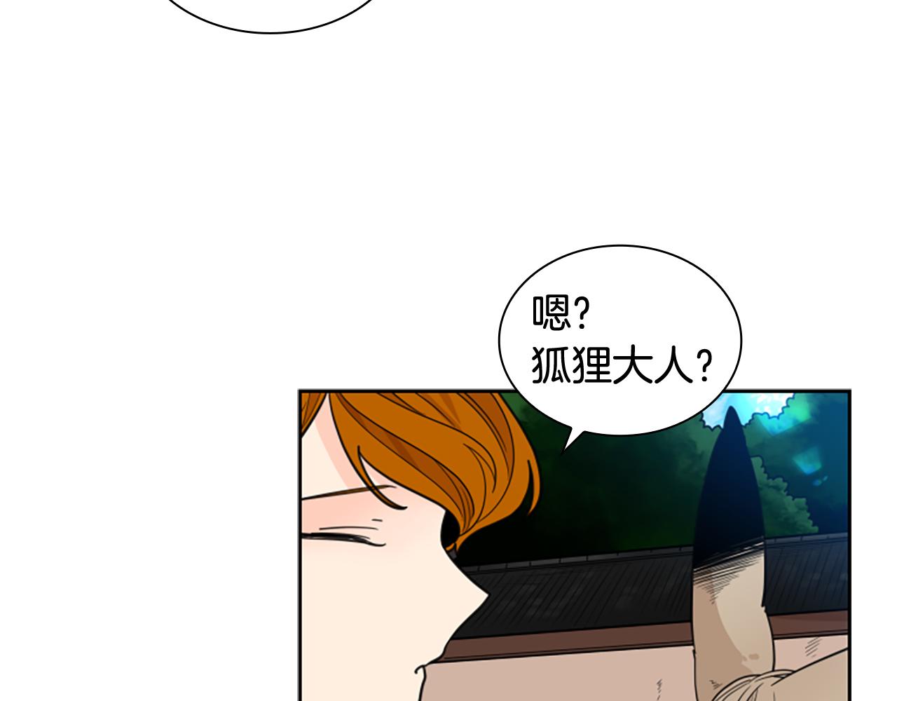 第123话 孤立126