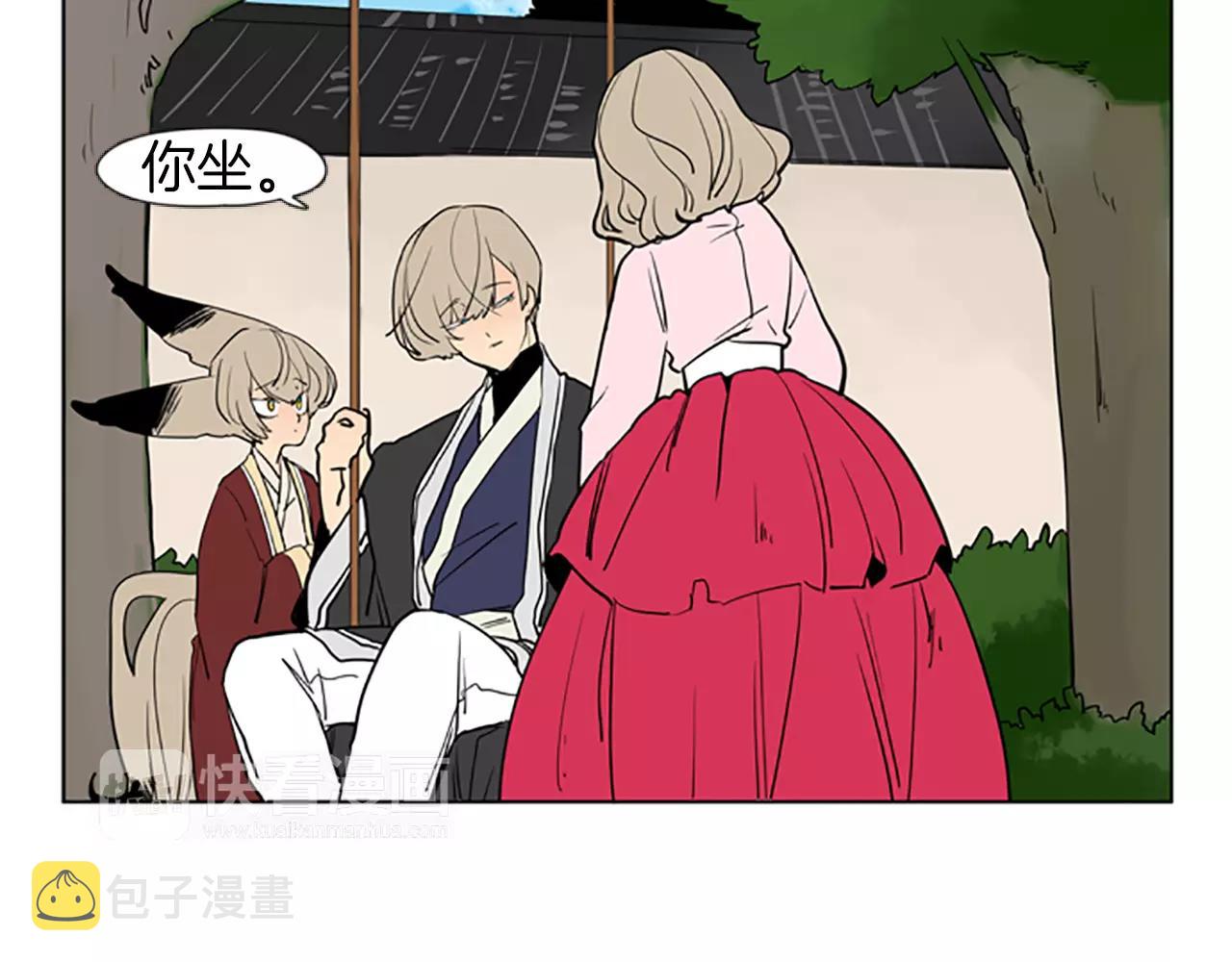 第66话 卡捷琳娜回来了45