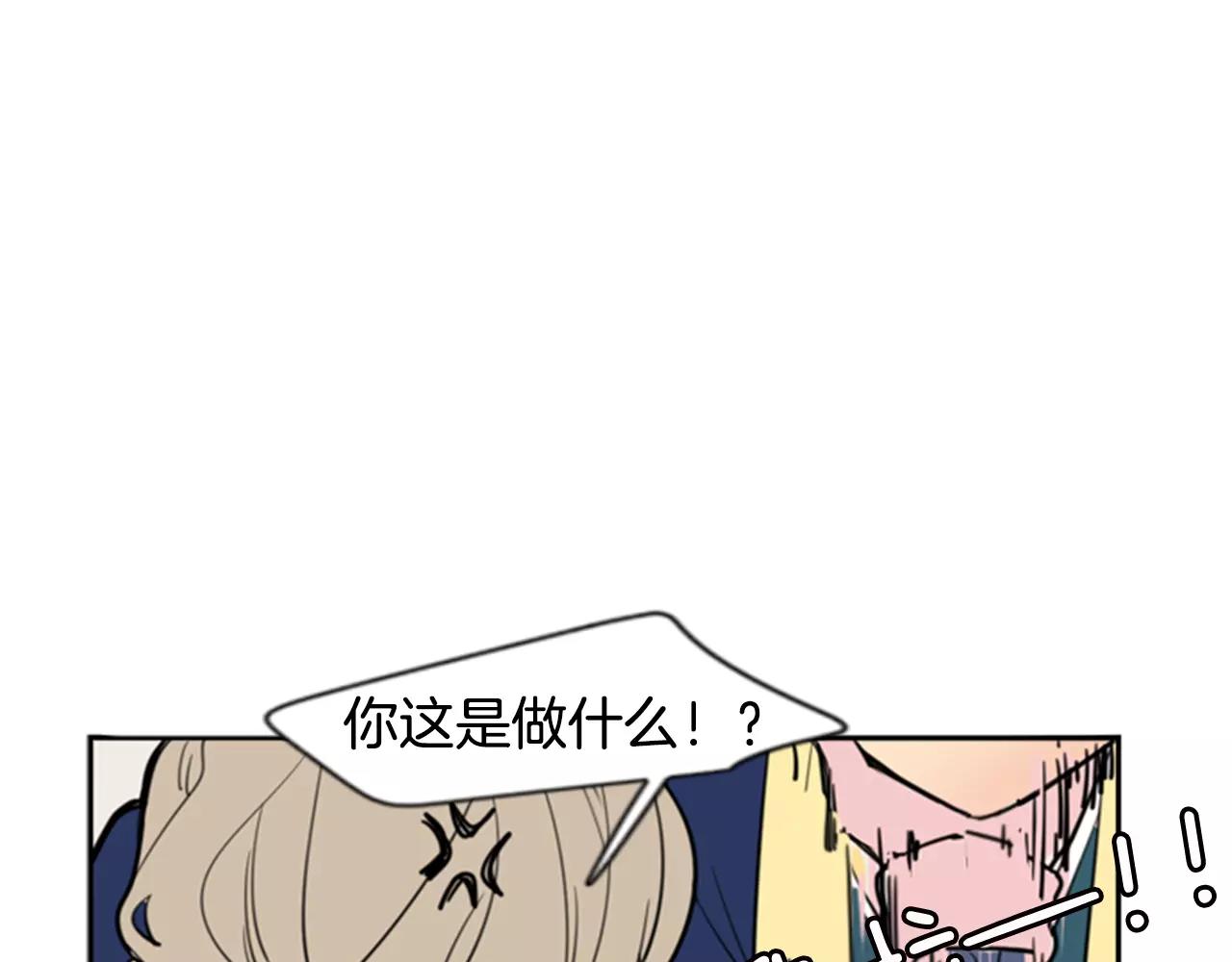 第61话 选我吧46