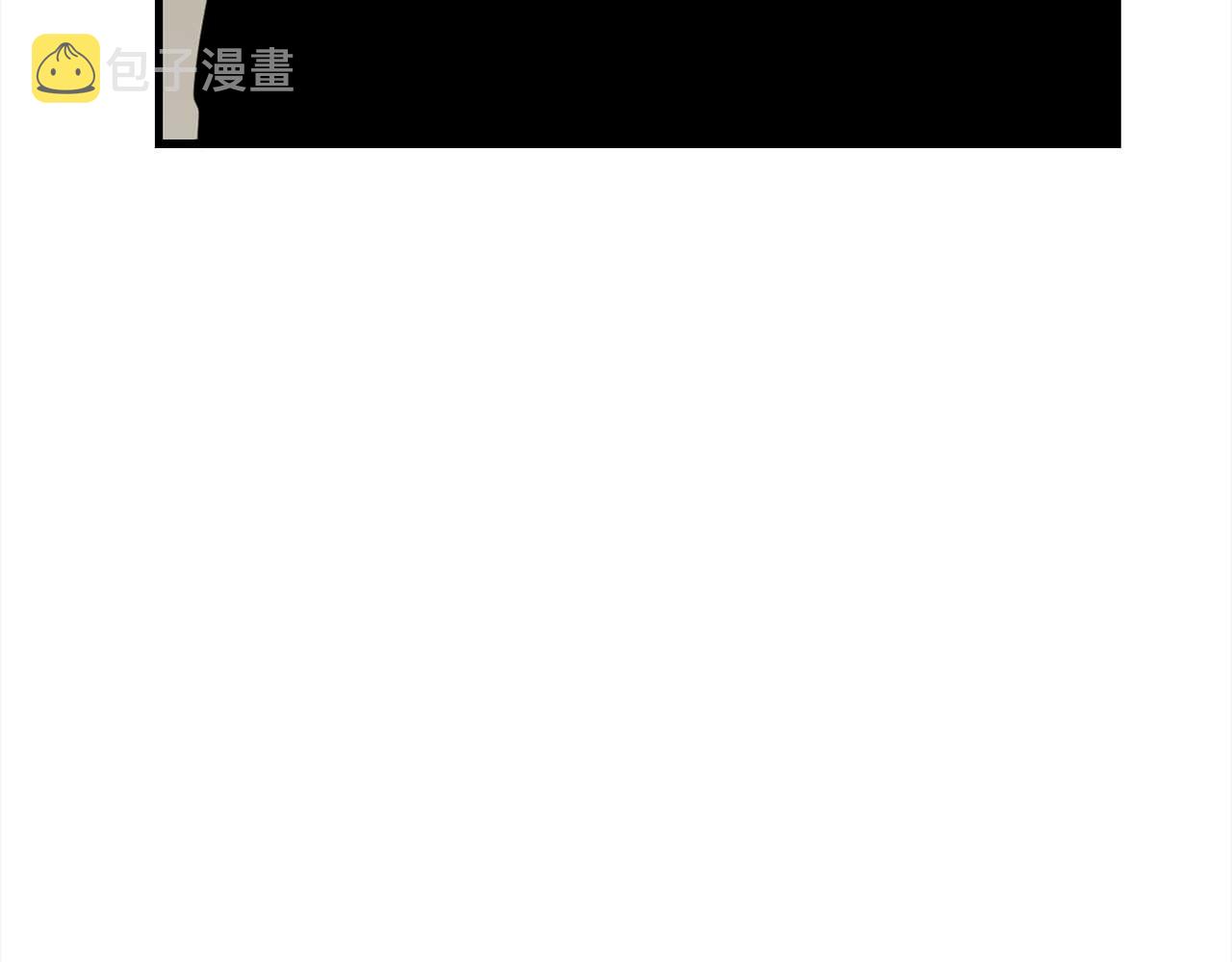 回忆篇第19话 意外148