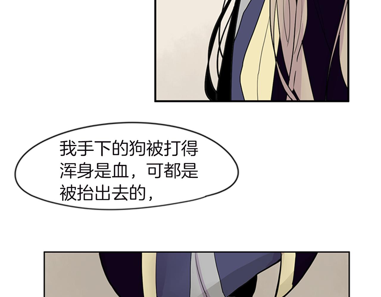 第98话 人到底在哪里27
