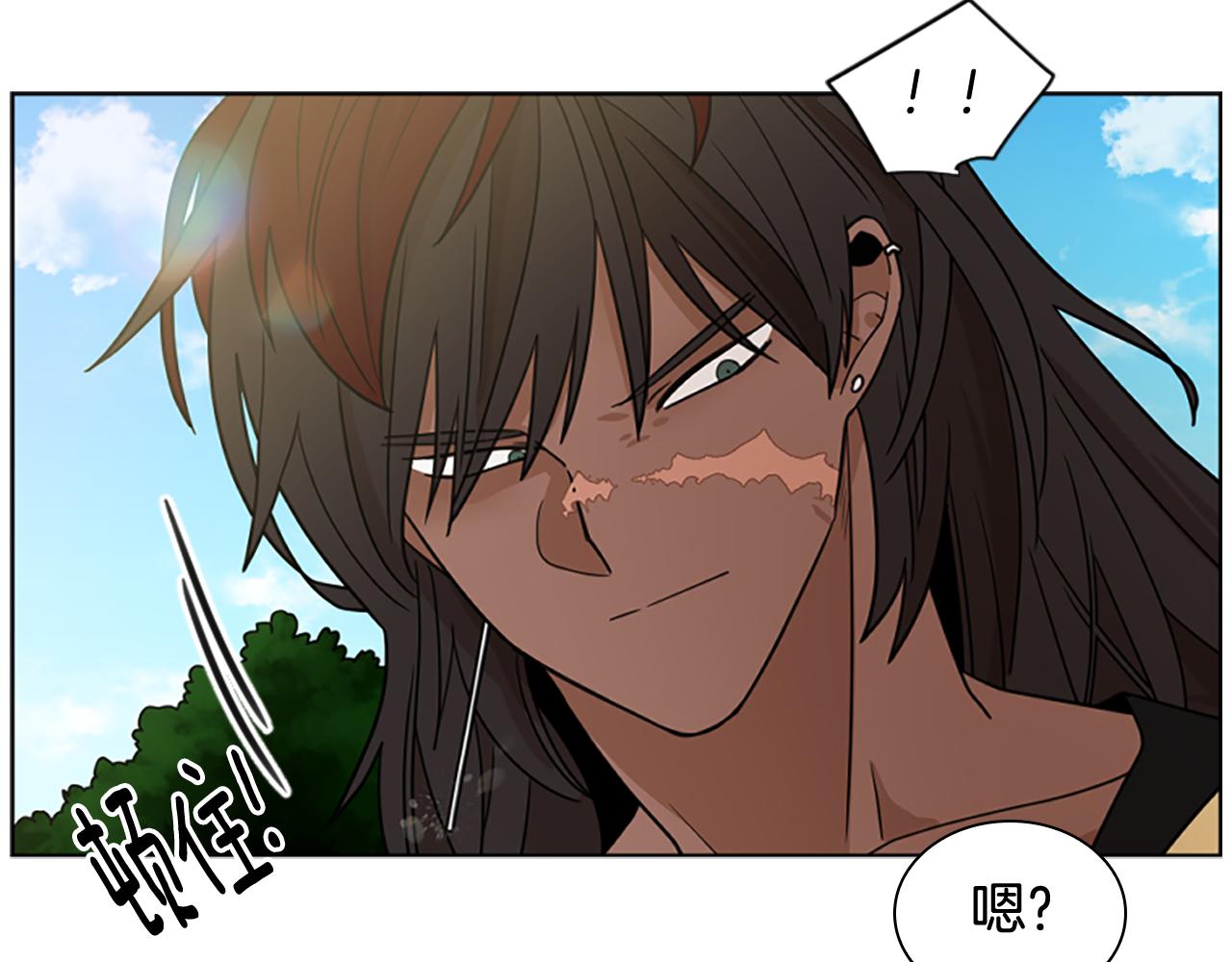 第120话 和好如初110