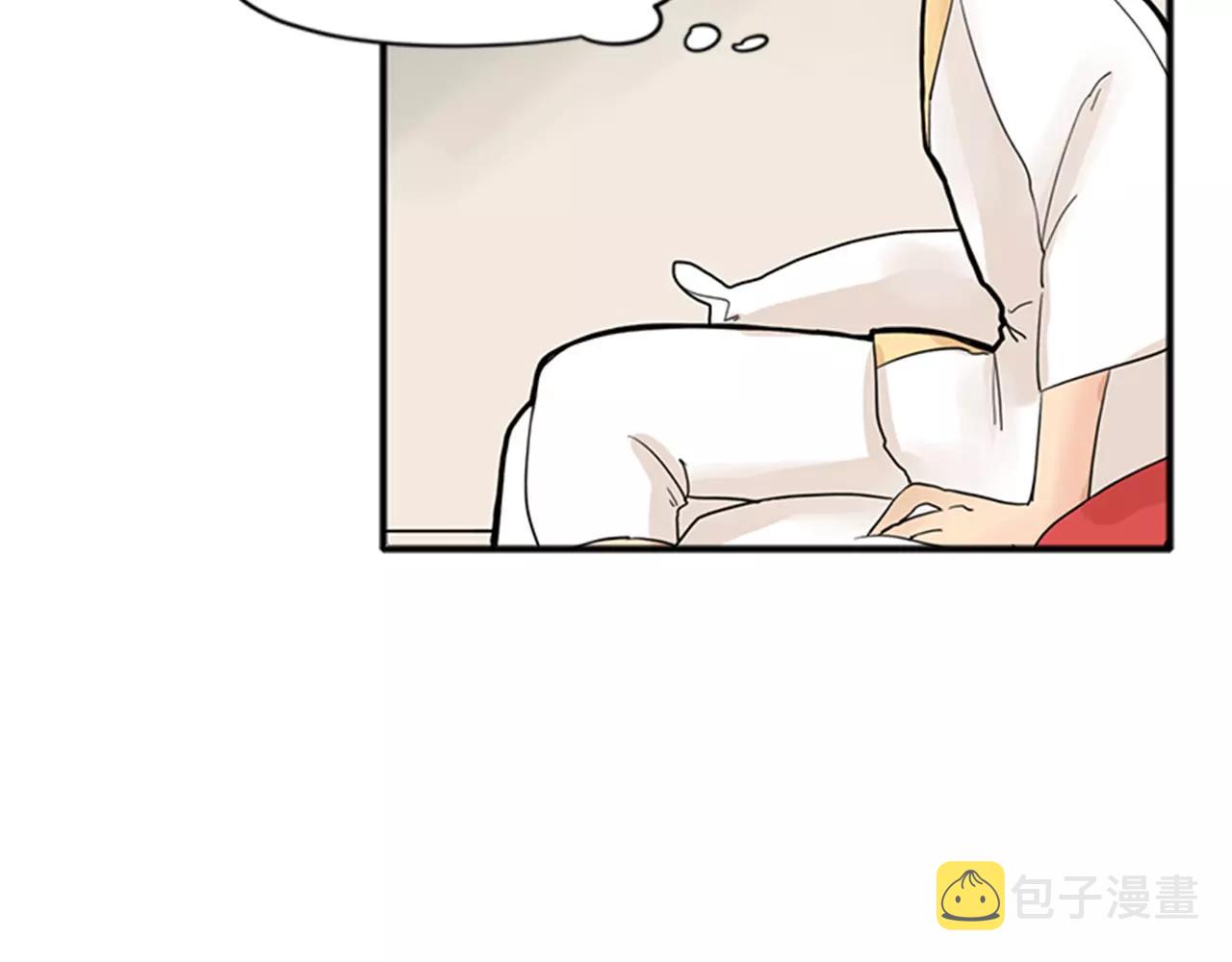 第76话 商品17