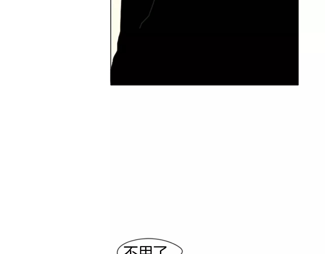 第31话 让我再见一面他们55