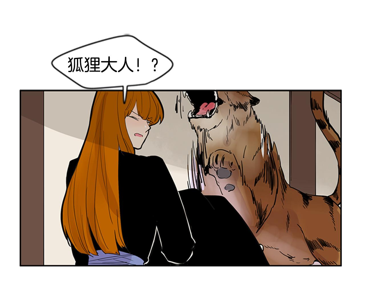 第97话 你没有选择58