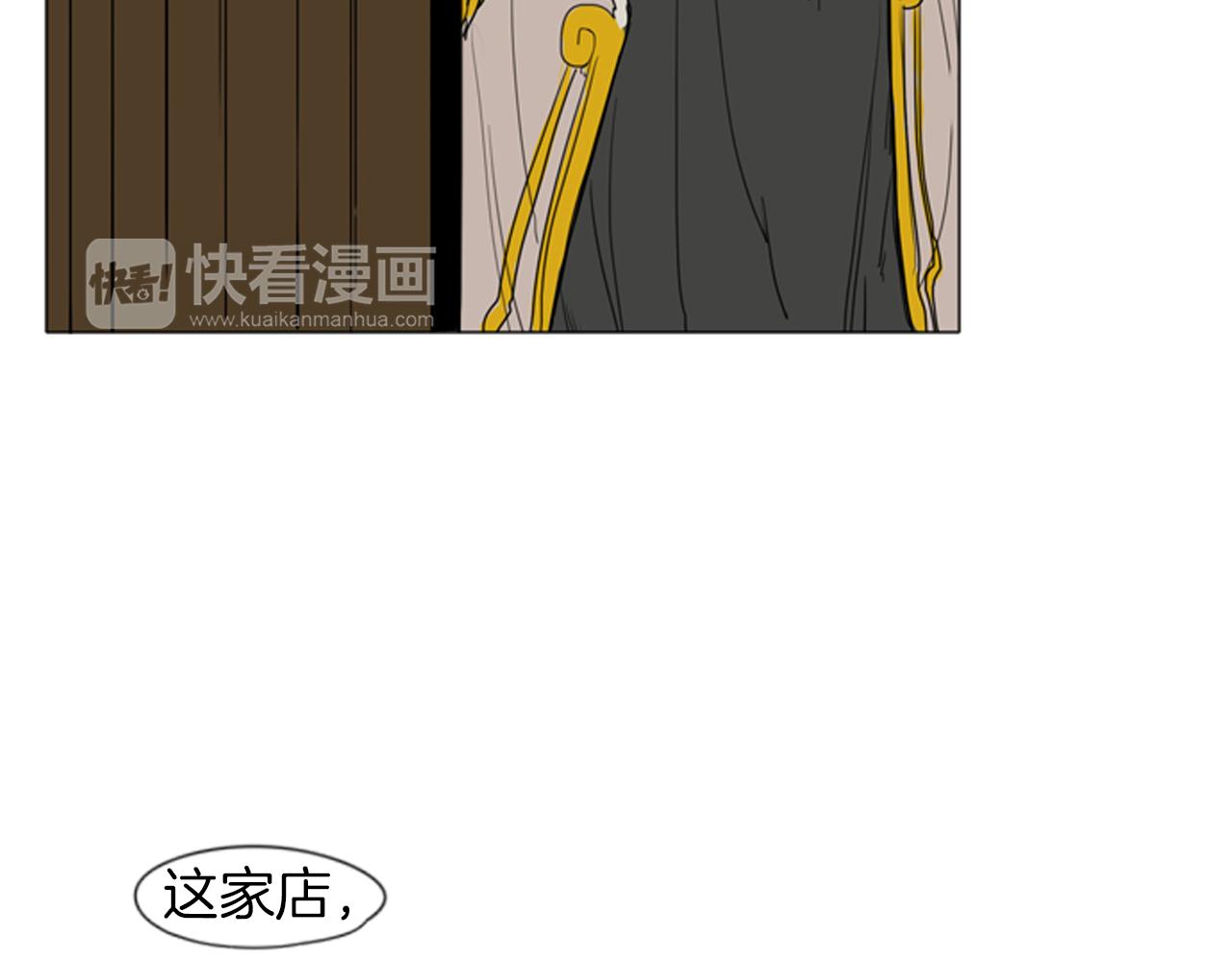第29话 这家店，我买了90