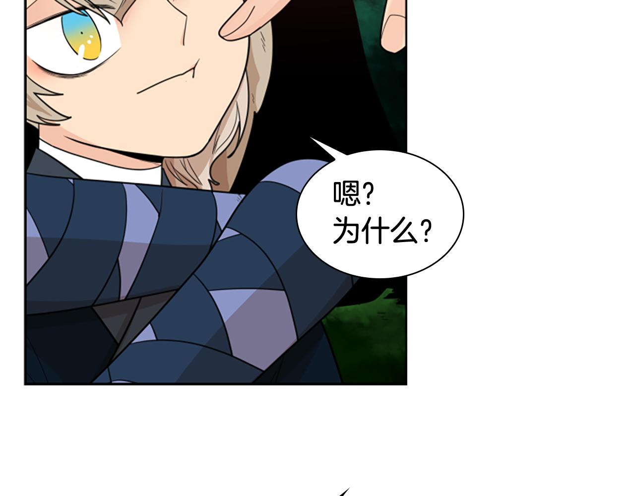 第115话 不要抛弃我97