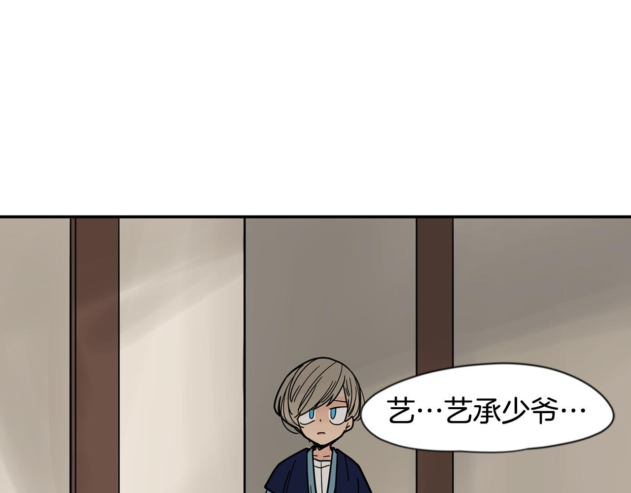 回忆篇完结话 离别105
