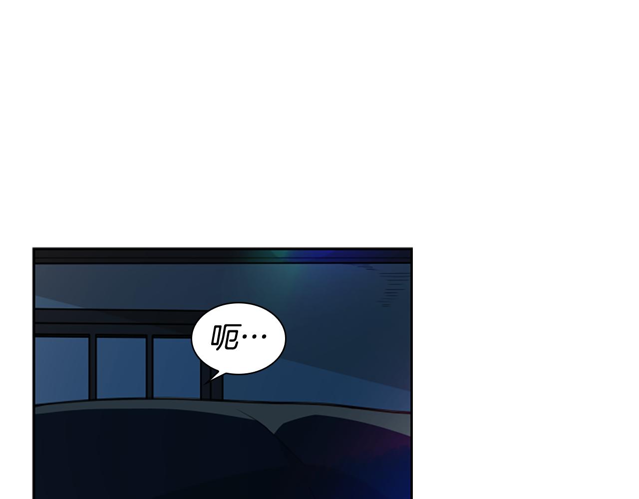 第117话 爲你等待69