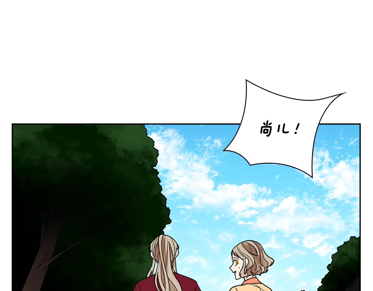 第116话 爆发82