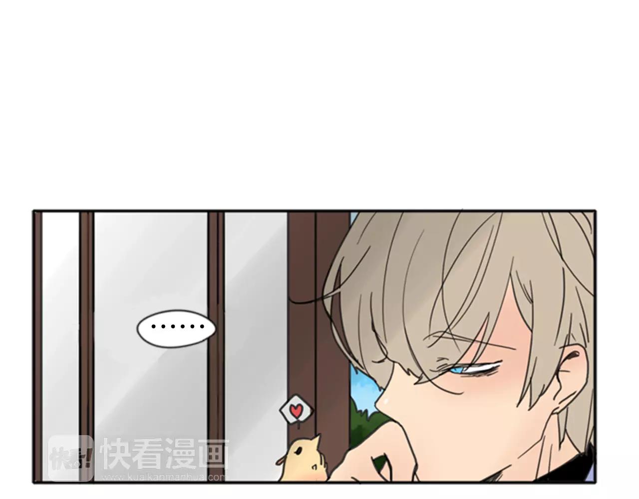 第68话 宴会73