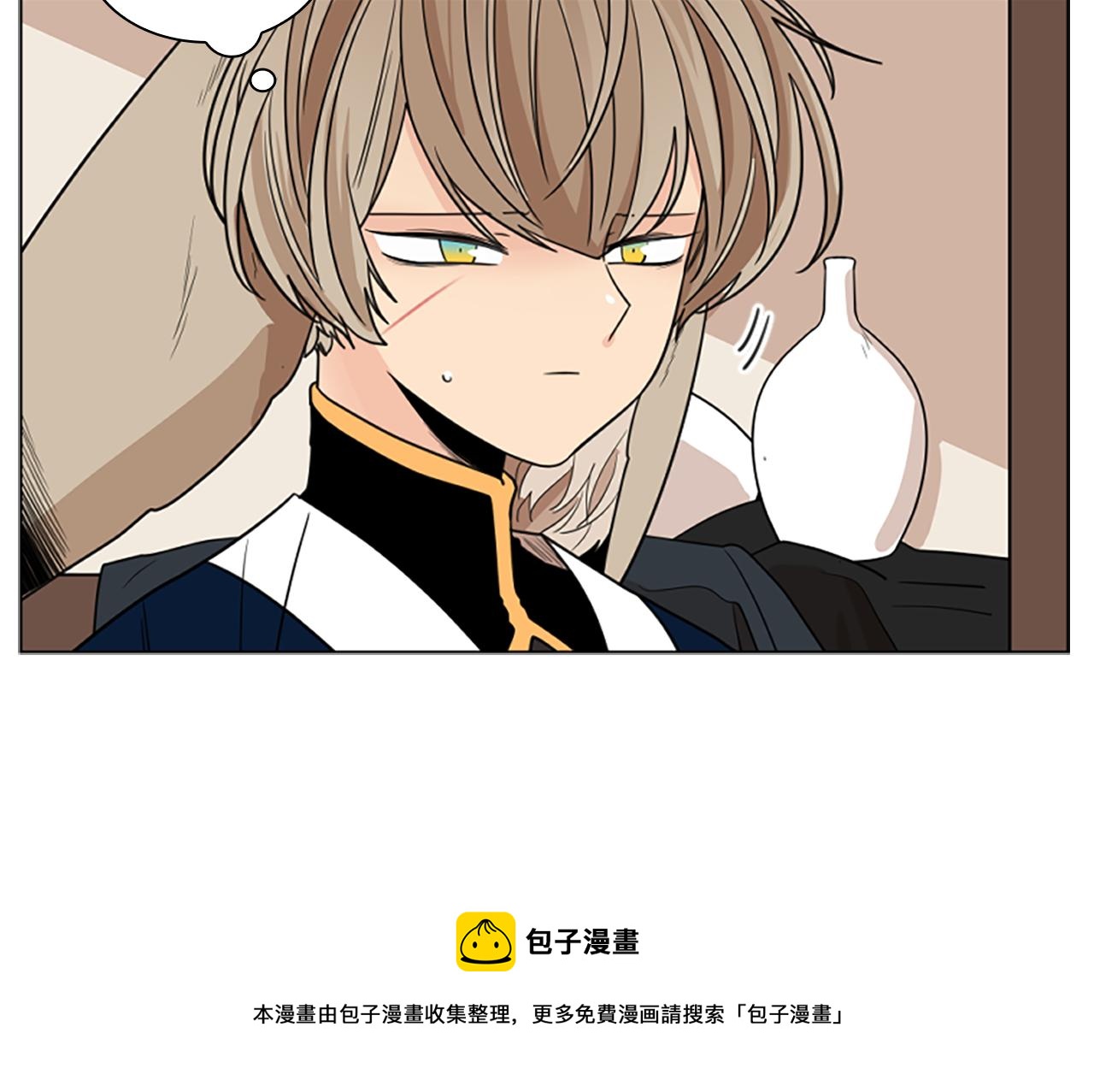 第124话 遗失的宝石159