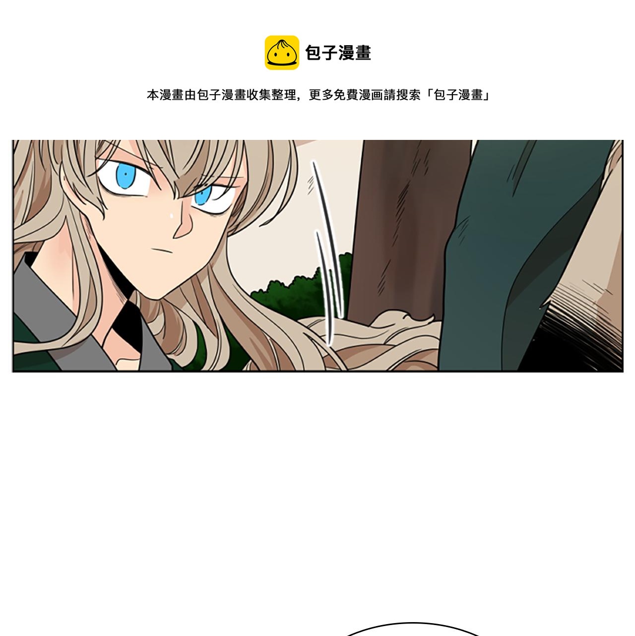 第120话 和好如初49