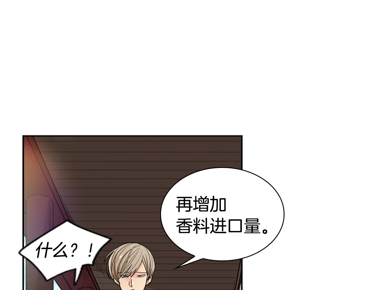 第116话 爆发35