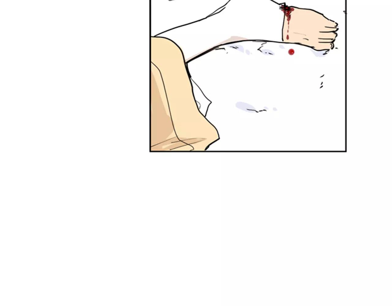 第36话 吃掉你24