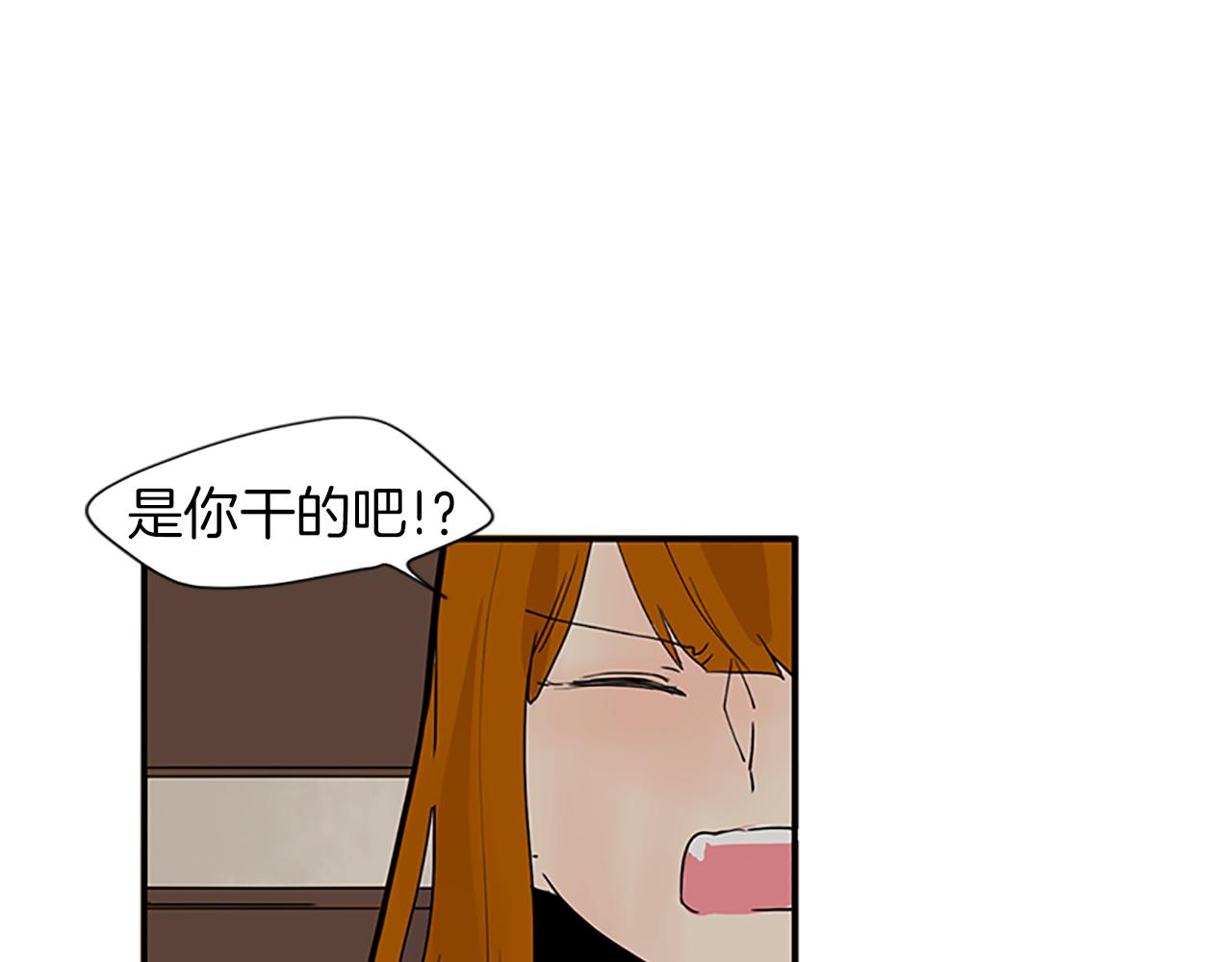 第95话 寻找证据8