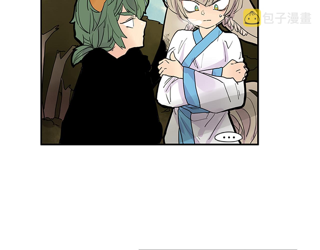 第100话 继续追踪28