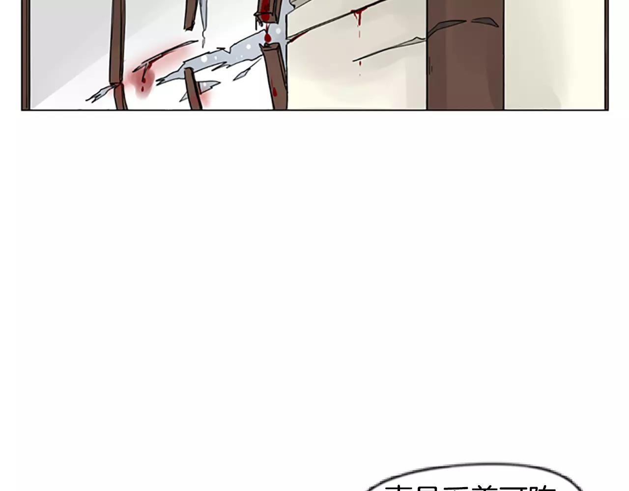 第34话 现出原形62
