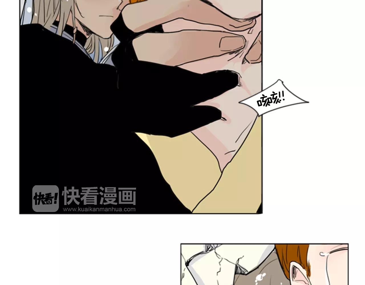 第33话 留你这条命？100