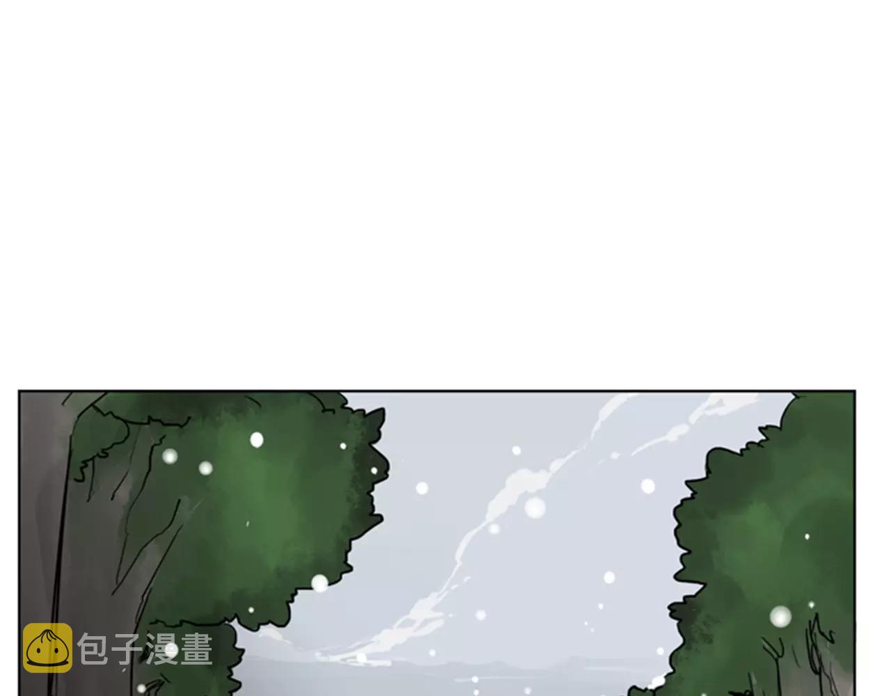 第36话 吃掉你25