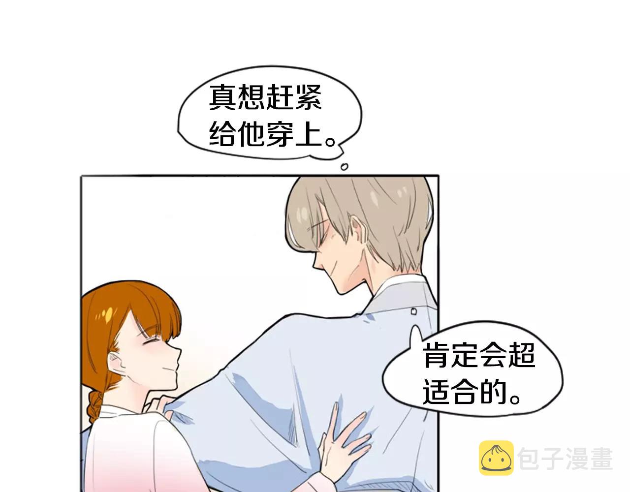 第12话 三角恋情？37