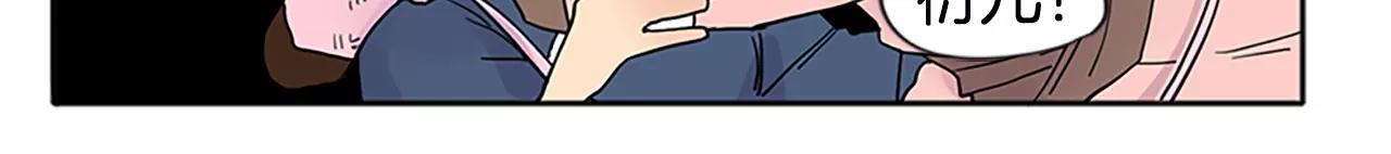 第84话 谈话21