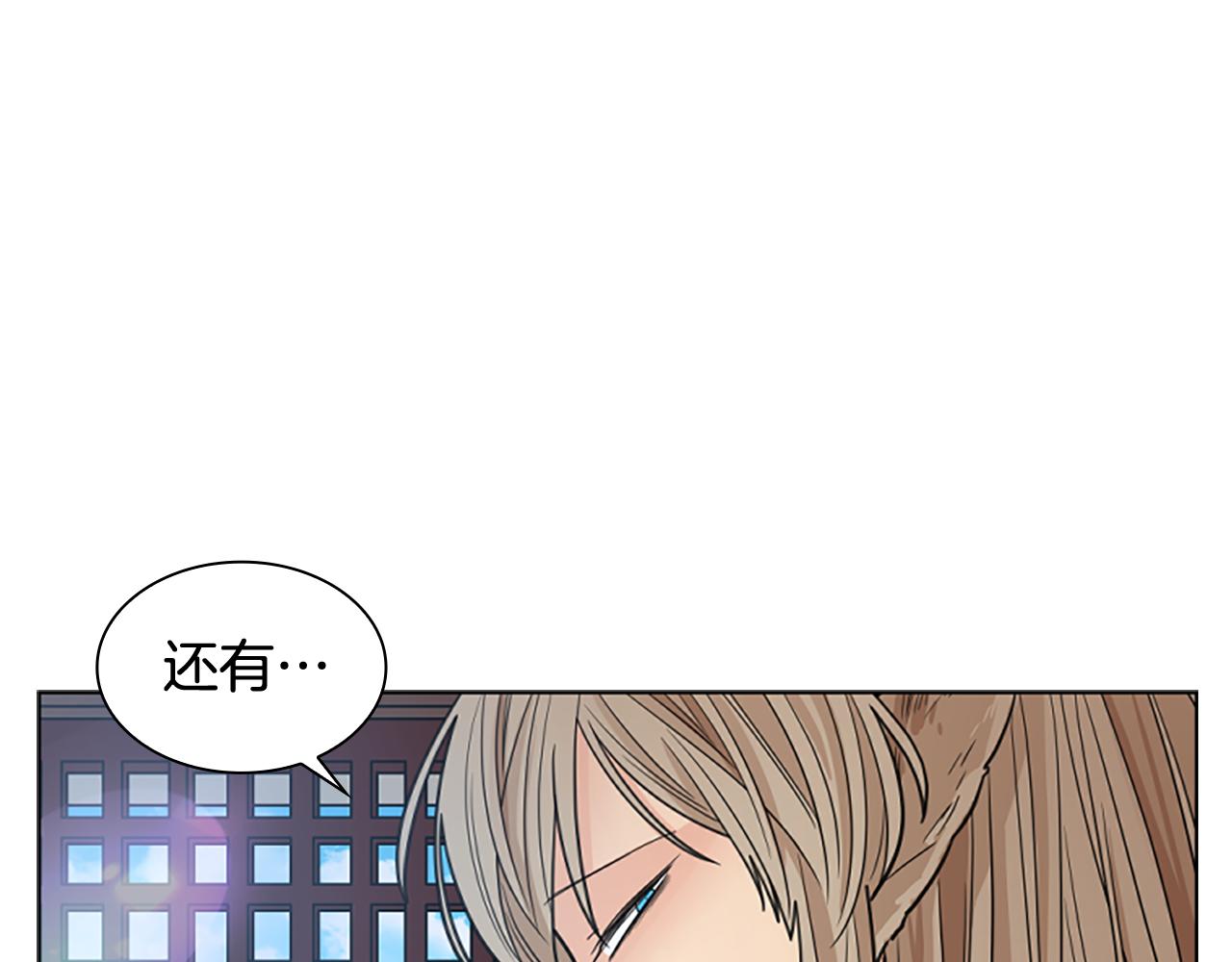 第119话 对决151