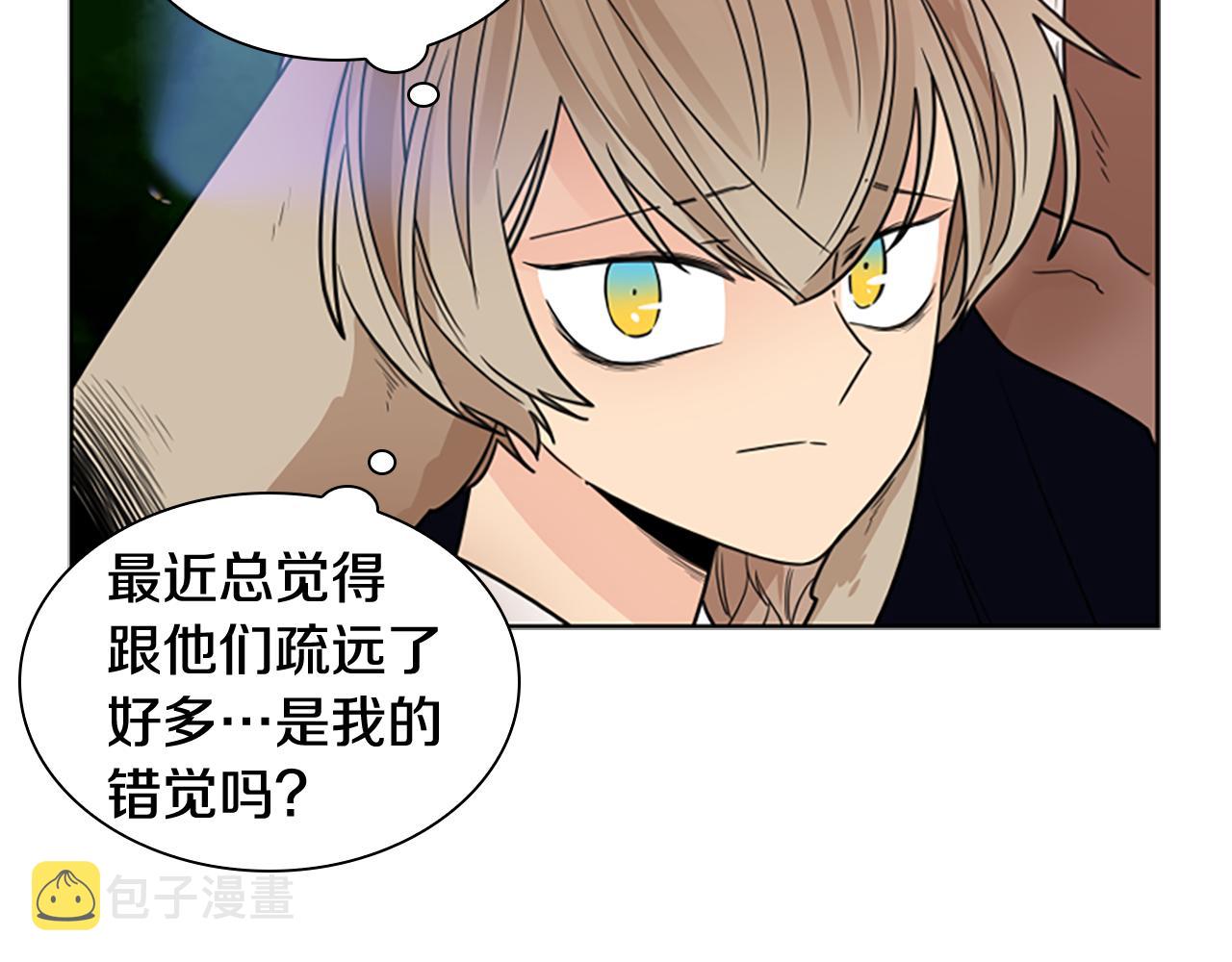 第116话 爆发74